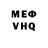 Amphetamine VHQ Zhuldiz Ay