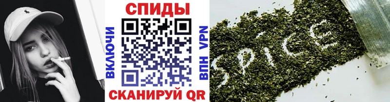 БУТИРАТ вода  hydra ссылка  Саратов 