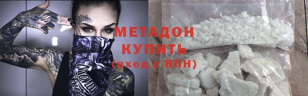 таблы Михайловск