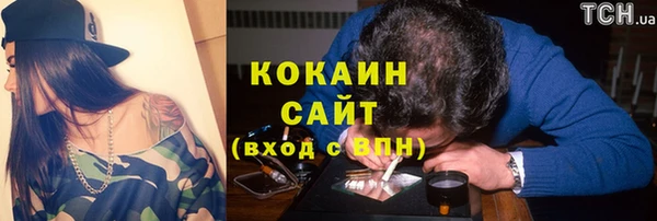 не бодяженный Михайловка