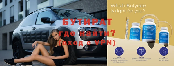 не бодяженный Михайловка