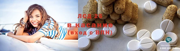 не бодяженный Михайловка
