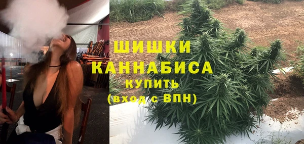 таблы Михайловск