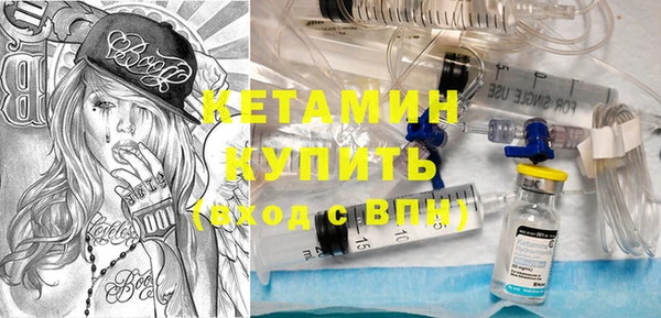 таблы Михайловск