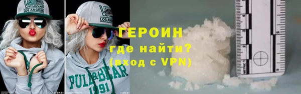 таблы Михайловск