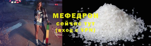 не бодяженный Михайловка