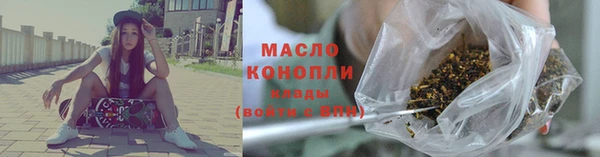 прущие грибы Михайлов