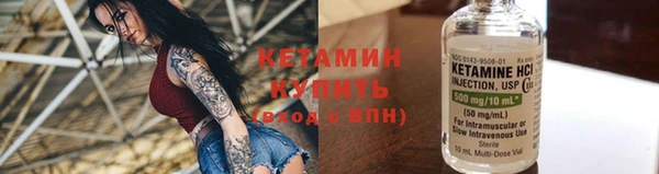 не бодяженный Михайловка