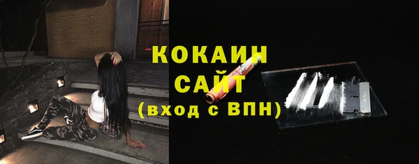 не бодяженный Михайловка