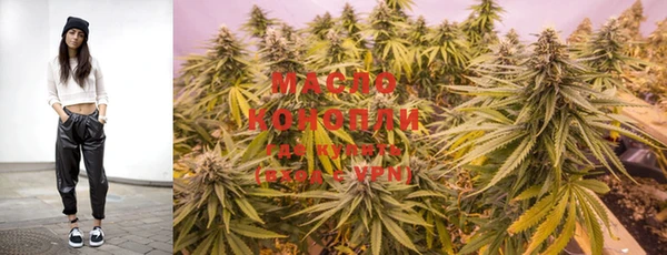 таблы Михайловск
