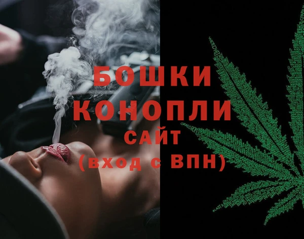 марки lsd Мегион