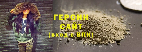 не бодяженный Михайловка