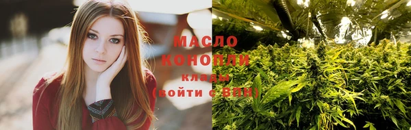 не бодяженный Михайловка