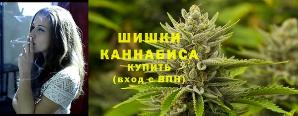не бодяженный Михайловка