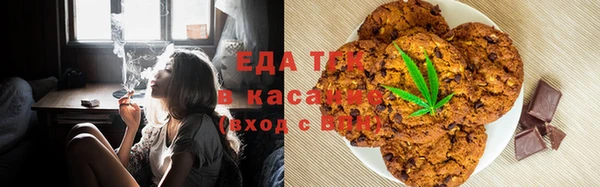 не бодяженный Михайловка