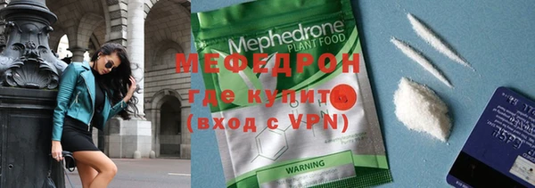 прущие грибы Михайлов
