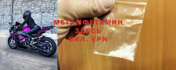 не бодяженный Михайловка