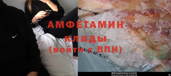 таблы Михайловск
