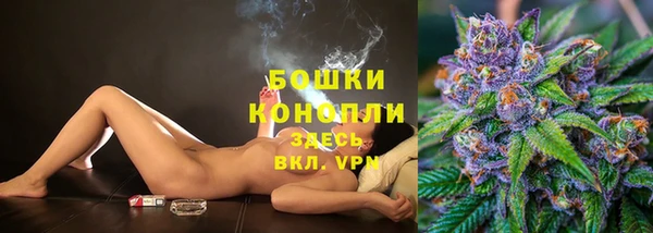 не бодяженный Михайловка