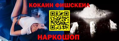 мефедрон мука Донской