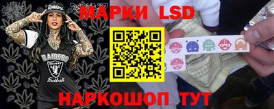 мяу мяу кристалл Донецк