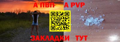 мефедрон мука Донской