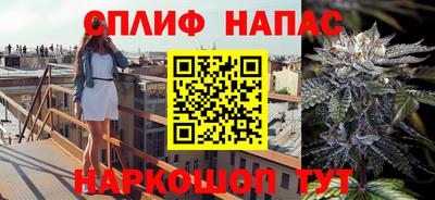 альфа пвп Дубна