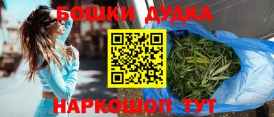альфа пвп Дубна