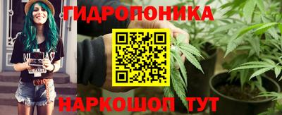 мефедрон мука Донской