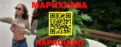 мяу мяу кристалл Донецк