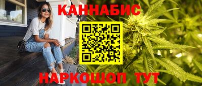альфа пвп Дубна