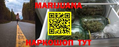 альфа пвп Дубна