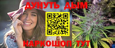 альфа пвп Дубна