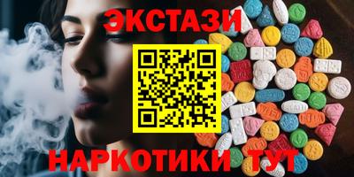 мефедрон мука Донской