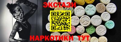 альфа пвп Дубна