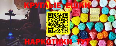 альфа пвп Дубна