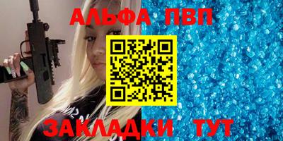 мефедрон мука Донской