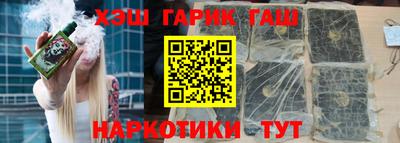 мефедрон мука Донской