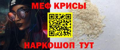 альфа пвп Дубна