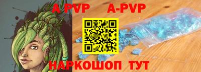 мефедрон мука Донской