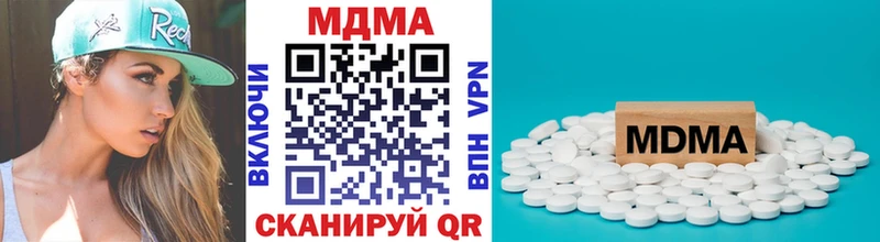 shop какой сайт  Саратов  МДМА VHQ  ОМГ ОМГ рабочий сайт 
